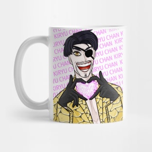 Majima Goro Mug